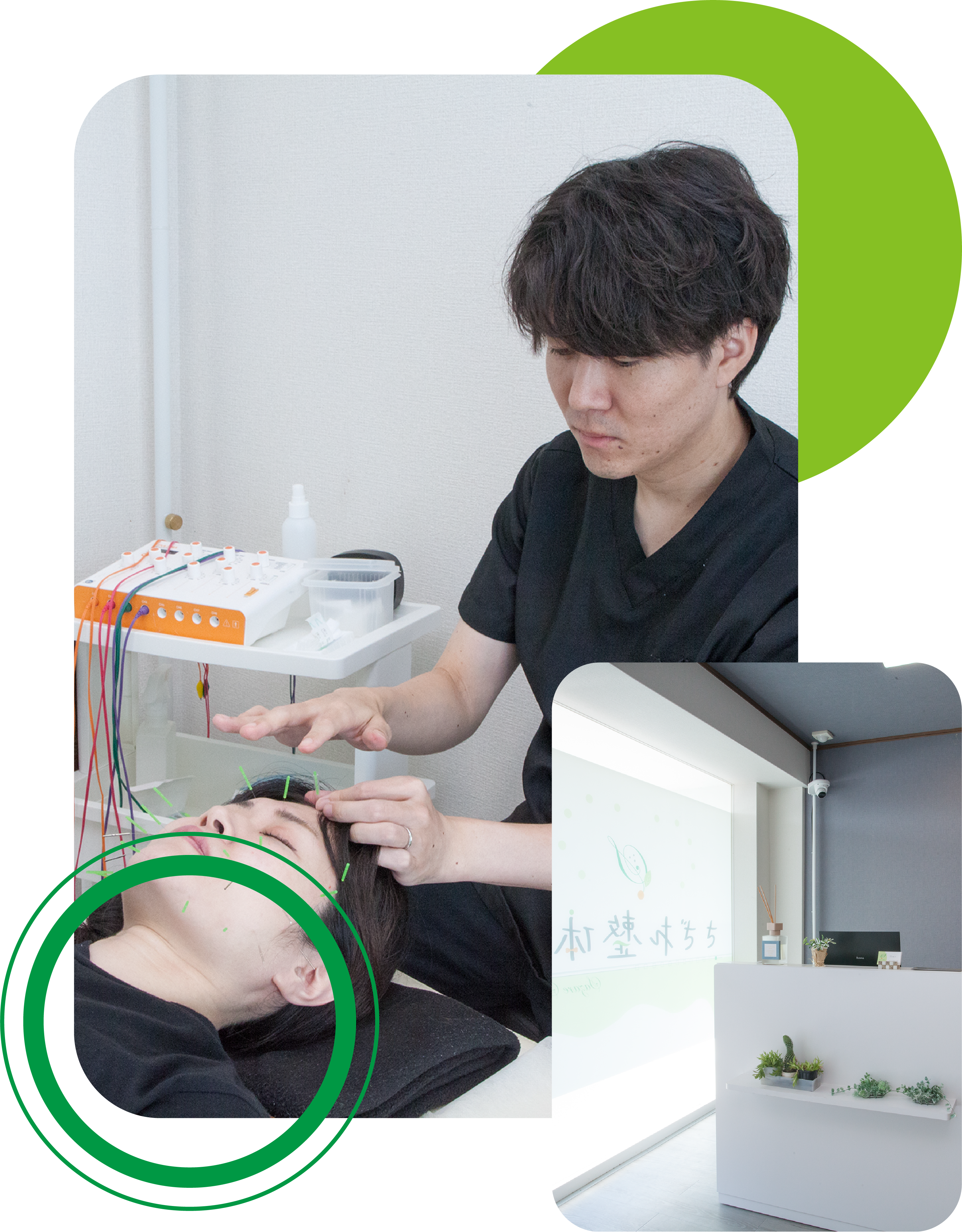 整体師が患者に施術を行う治療室の様子